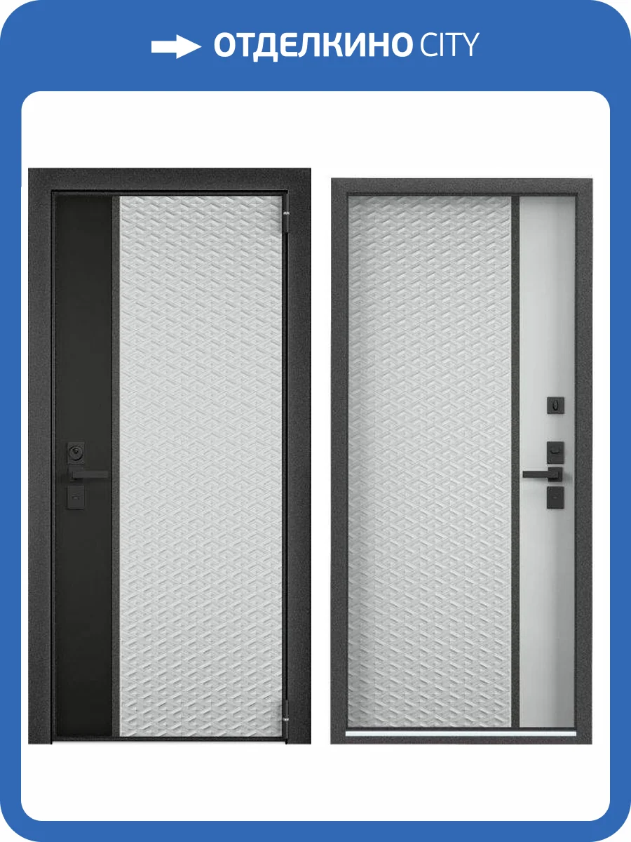 Входная стальная дверь Torex ULTIMATUM NEXT 1886432 ЛКП Clear/ЛКП Clear 2050x880 фото 2