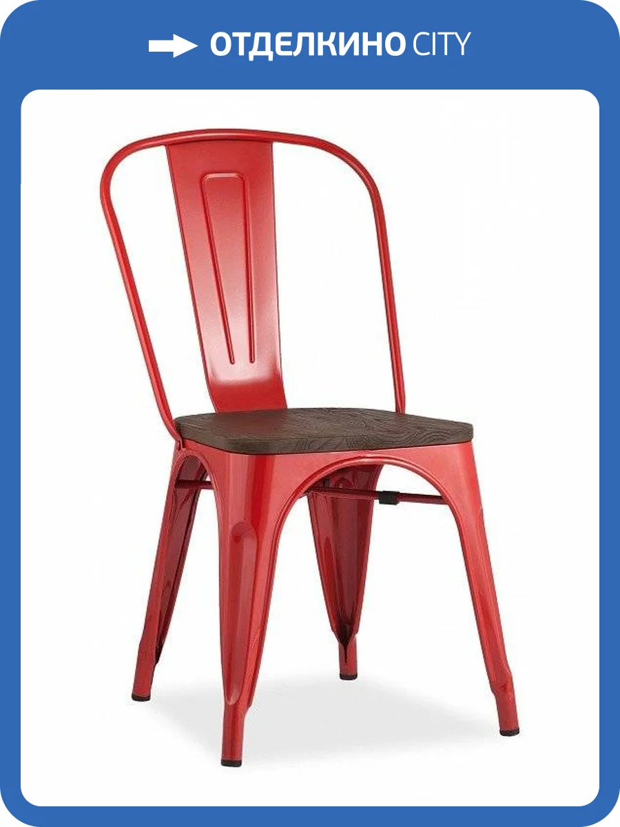 Стул Stool Group Tolix SGR_YD-H440B-W_LG-03 фото 3