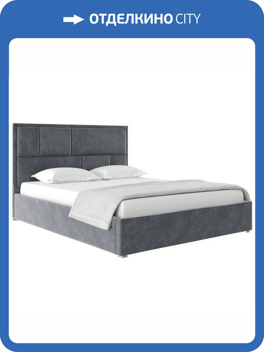 Кровать 1600х2000 НК-Мебель Madison 72305583 Серый 113.9x171.8x218 фото 2
