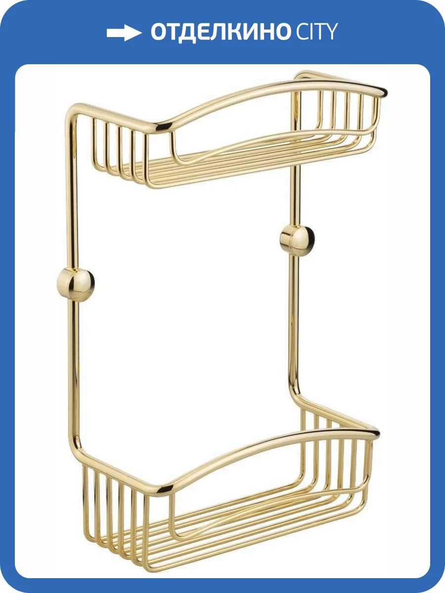 Полка Migliore Complementi 22050 золото фото 3