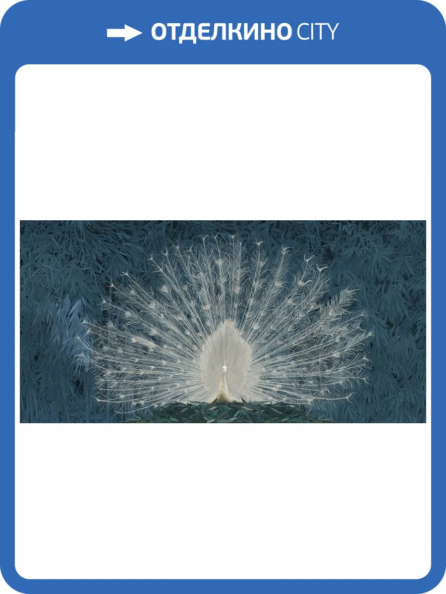 Фреска La Stanza Alba 800142 кварц (размер на заказ) фото 2