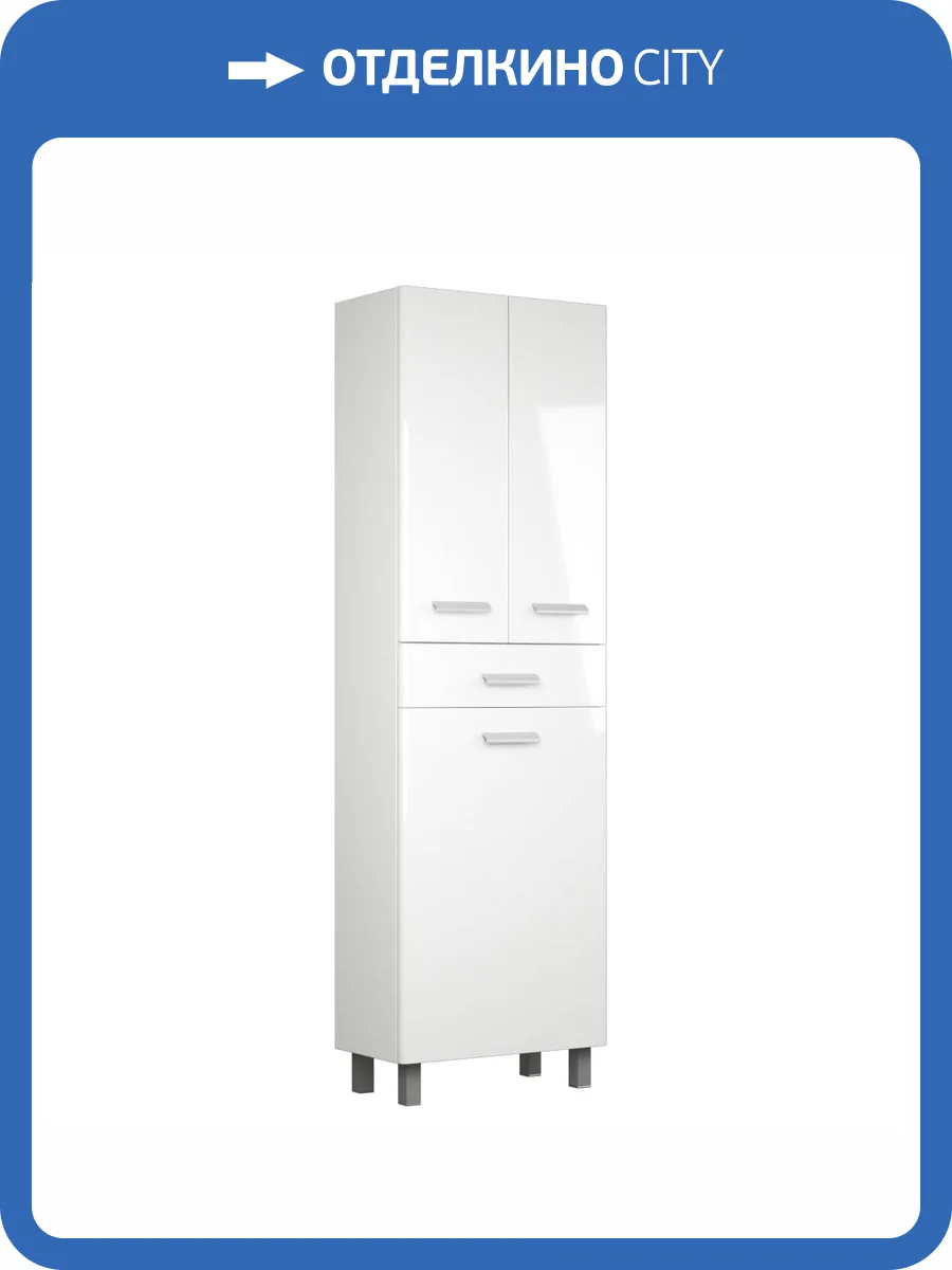 Шкаф-пенал Uncoria Гарда 60 76001 белый фото 4