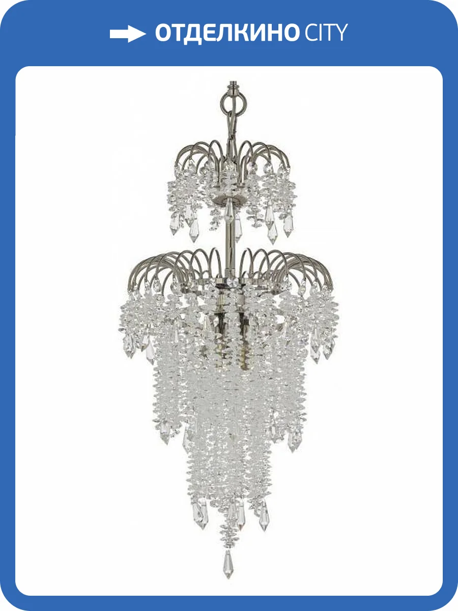 Подвесная люстра Arti Lampadari Sardinia E 1.5.30.105 N фото 4