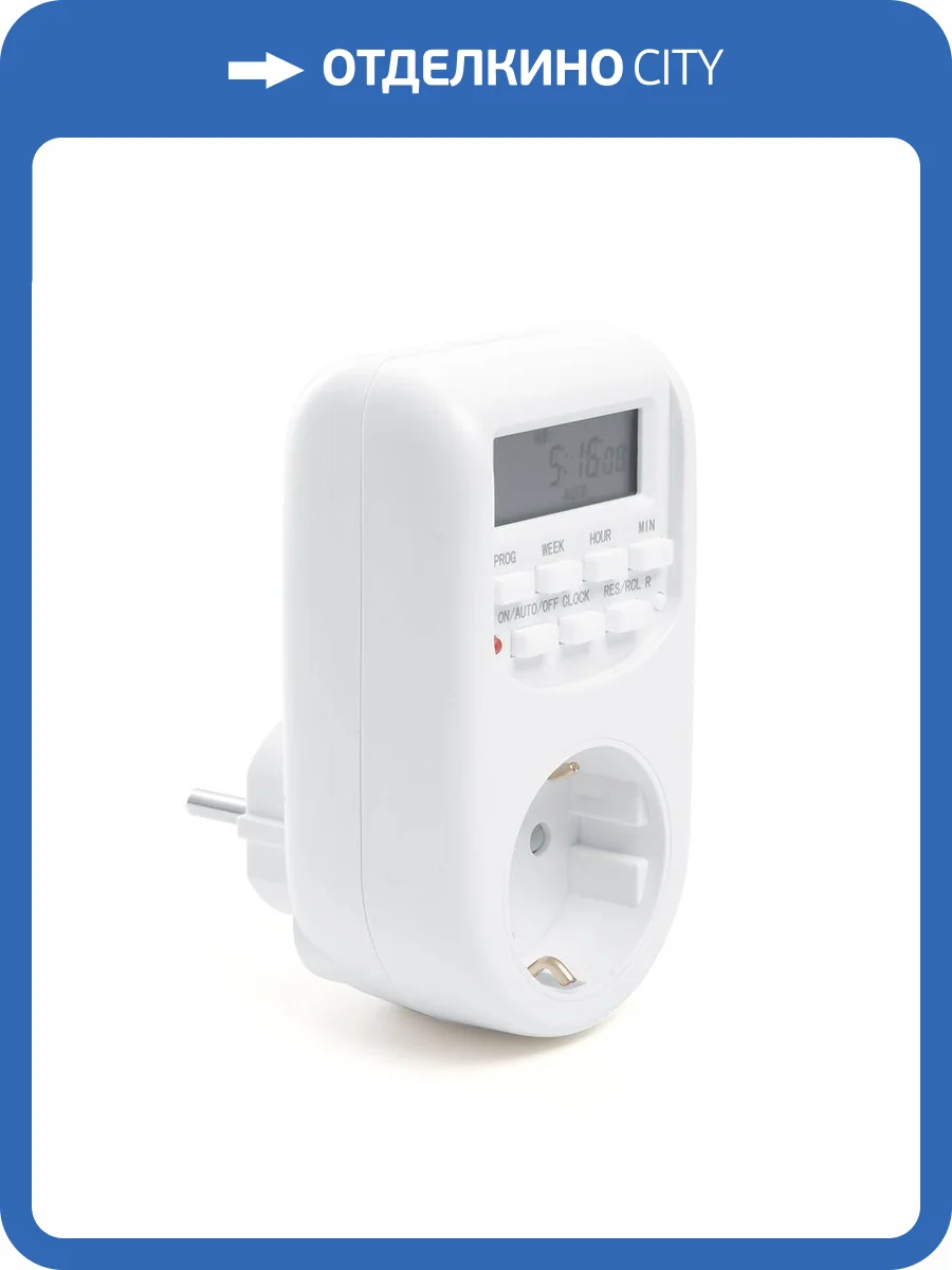 Розетка с таймером Feron 41815 фото 4