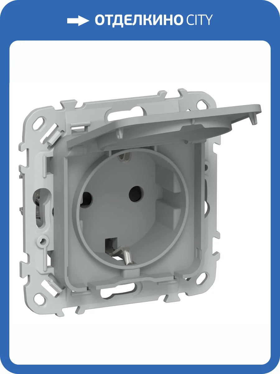 Розетка 1-местная с заземлением, шторками и крышкой IEK Flite FI-R16-16-1-44-K03 серый фото 3