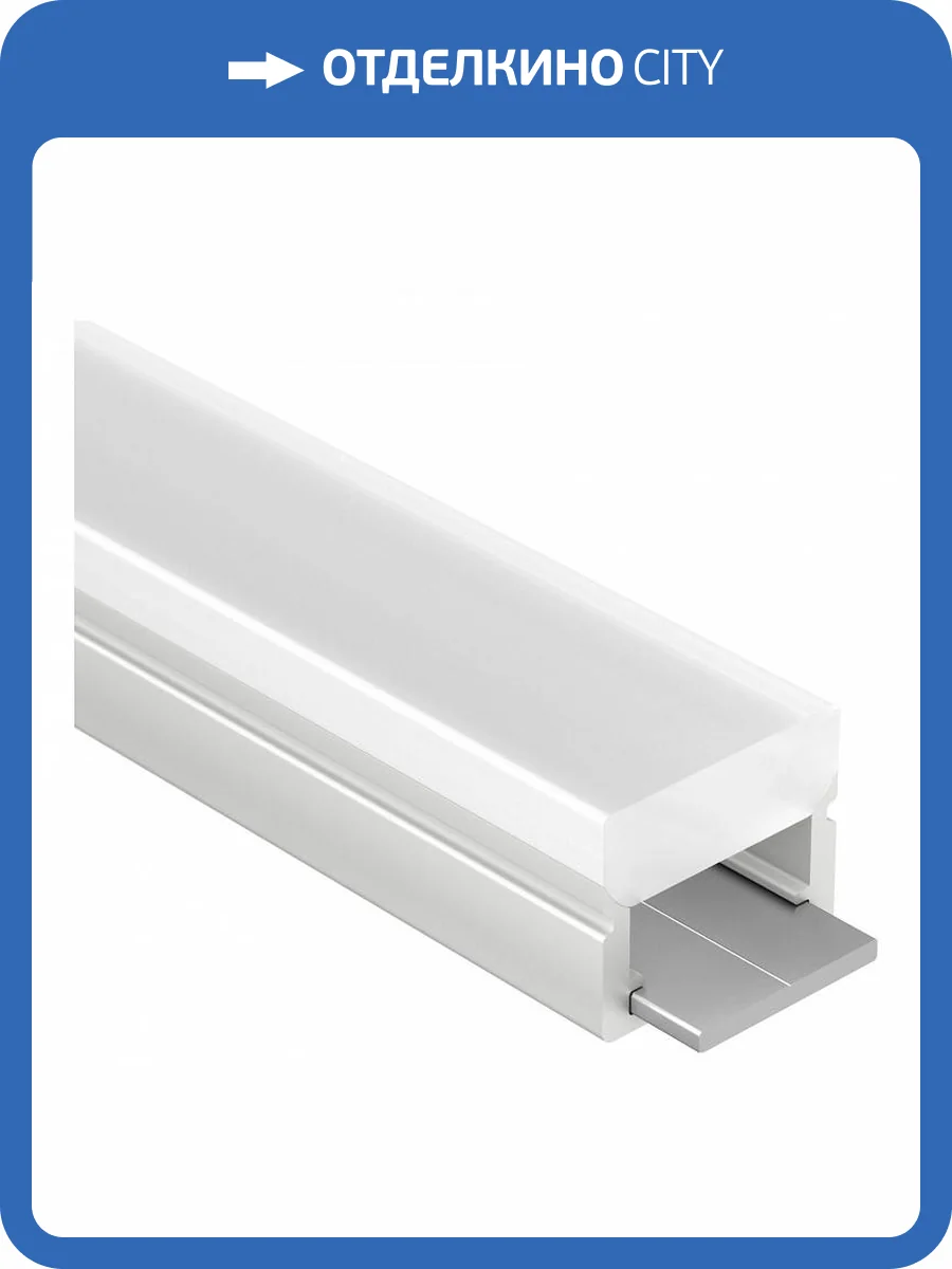 Профиль Arlight Wph-Floor22-2000 023290 фото 5