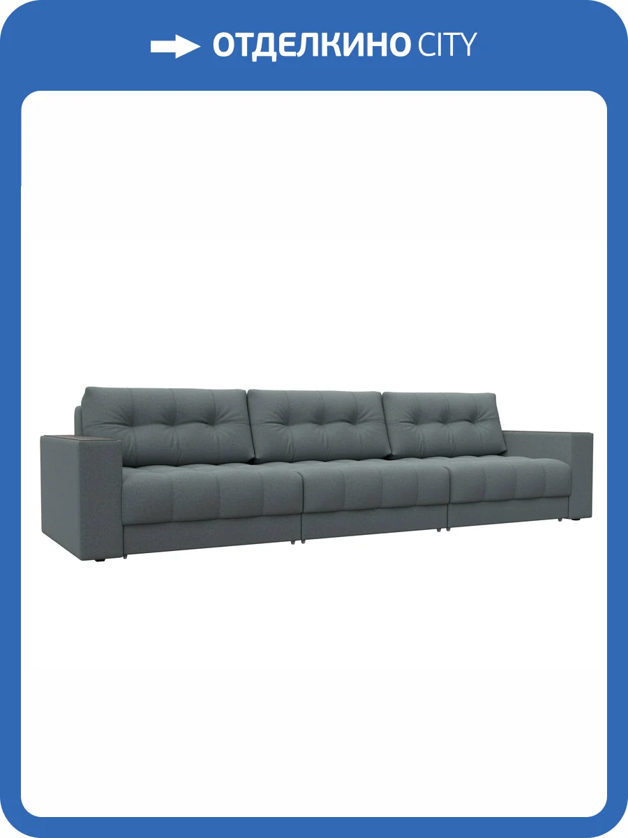 Прямой диван Лига Диванов Лига-049 НПБ Лонг 128418 амур 07 серый, с декором фото 11