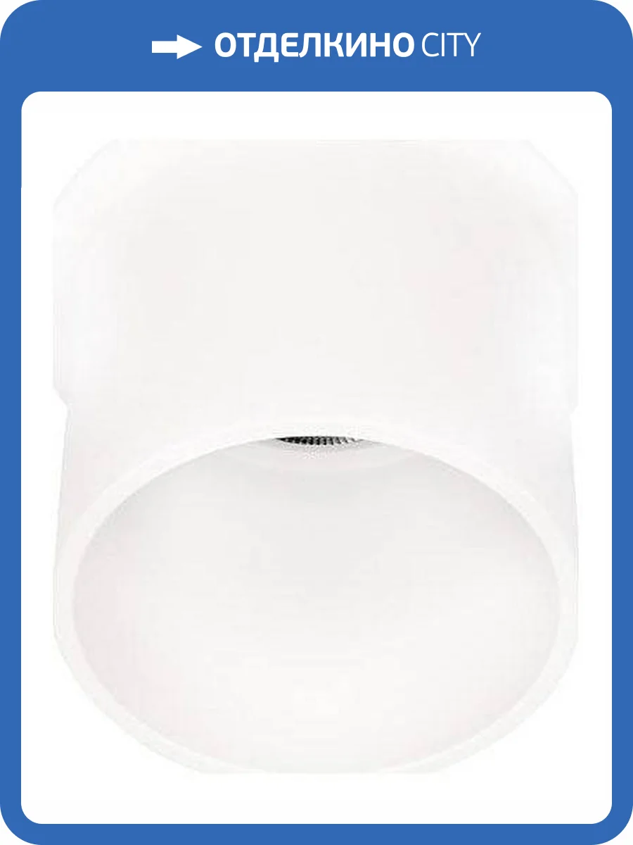 Встраиваемый светильник Loft It Limit 10343/B White фото 5