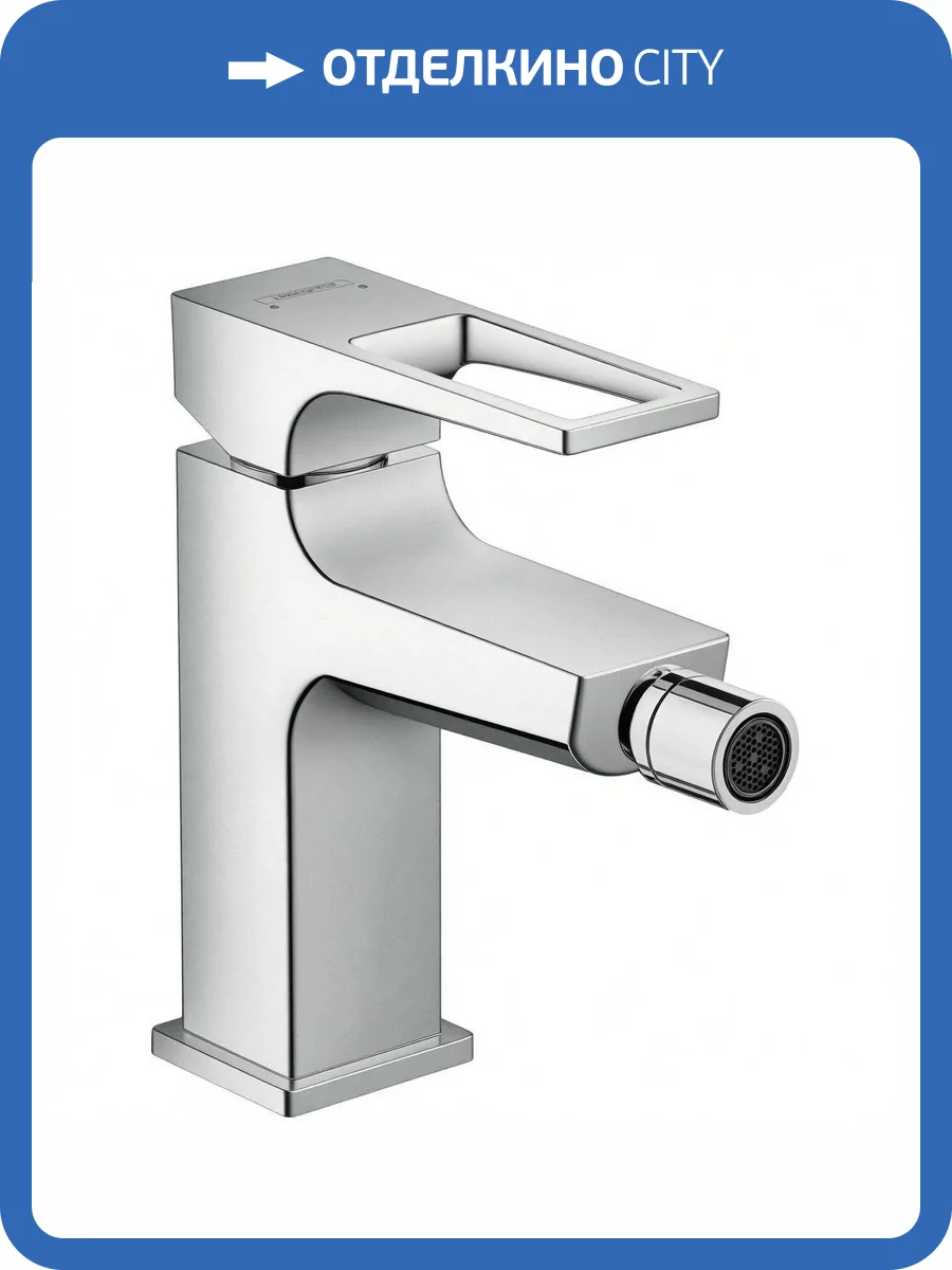 Смеситель для биде Hansgrohe Metropol 74520000 фото 3