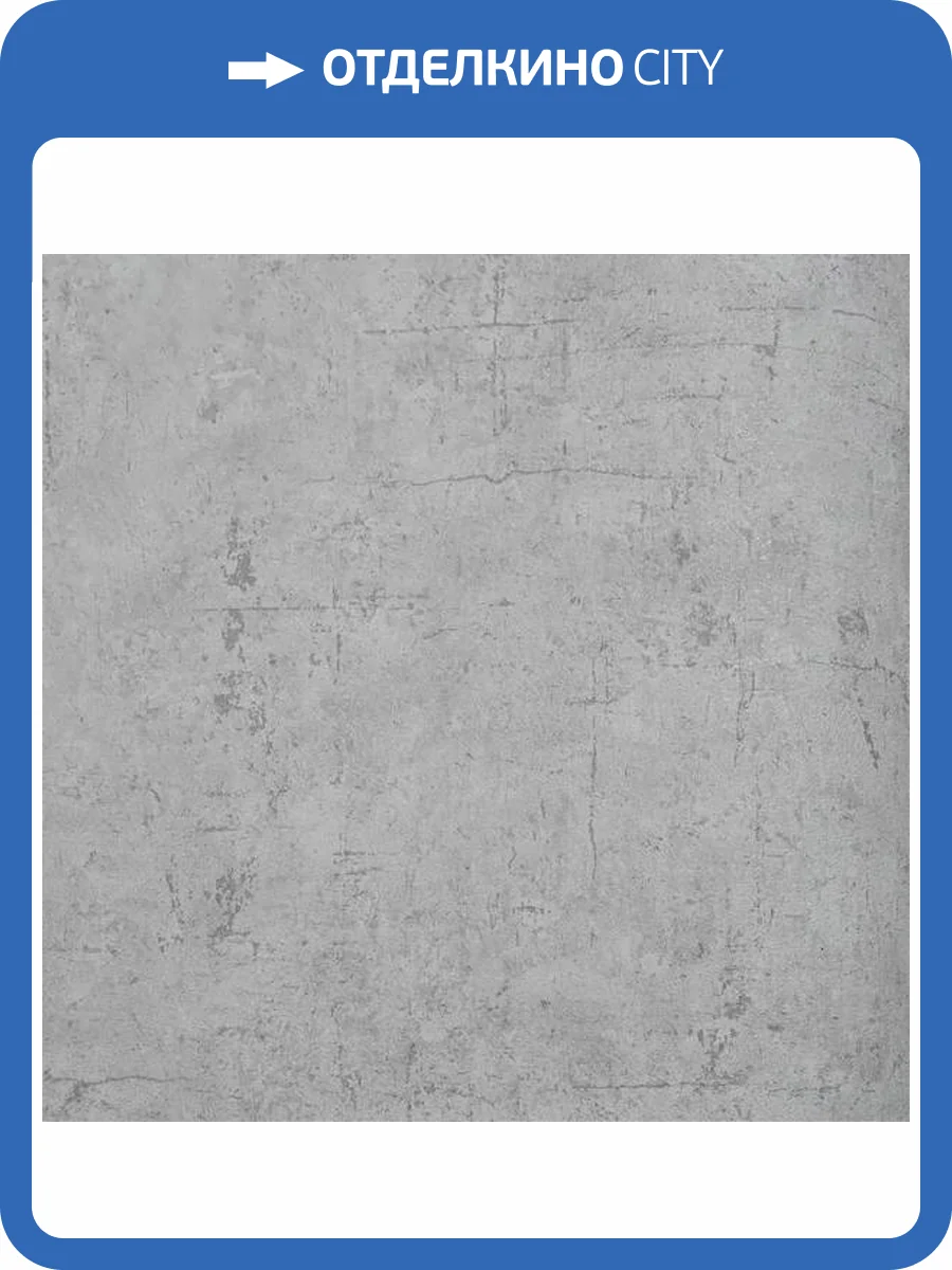 Обои Alessandro Allori Rebecca 15005-1 фото 2