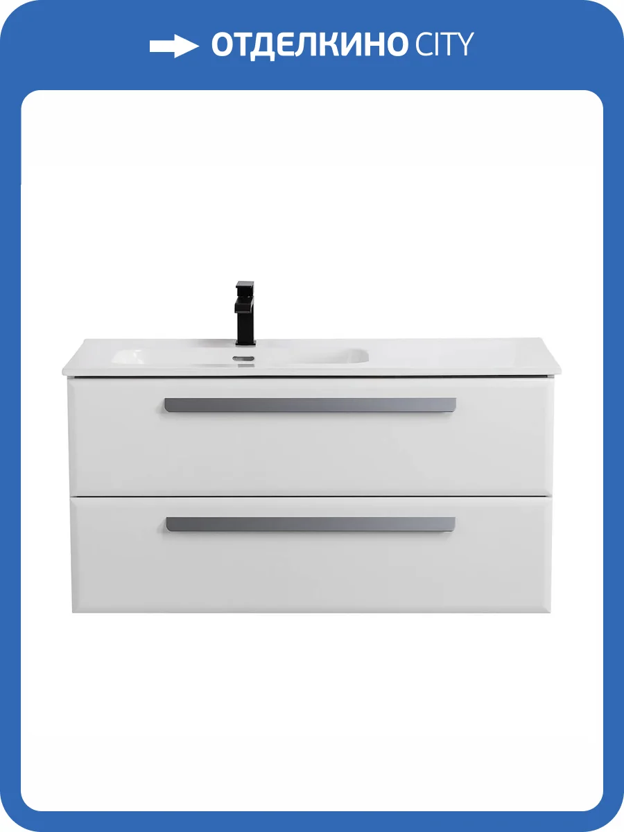 Тумба под раковину Cezares ECO-CER-N-1000-2C-SO-BL-L левосторонняя, Bianco Lucido, 100x50x45.7 фото 2