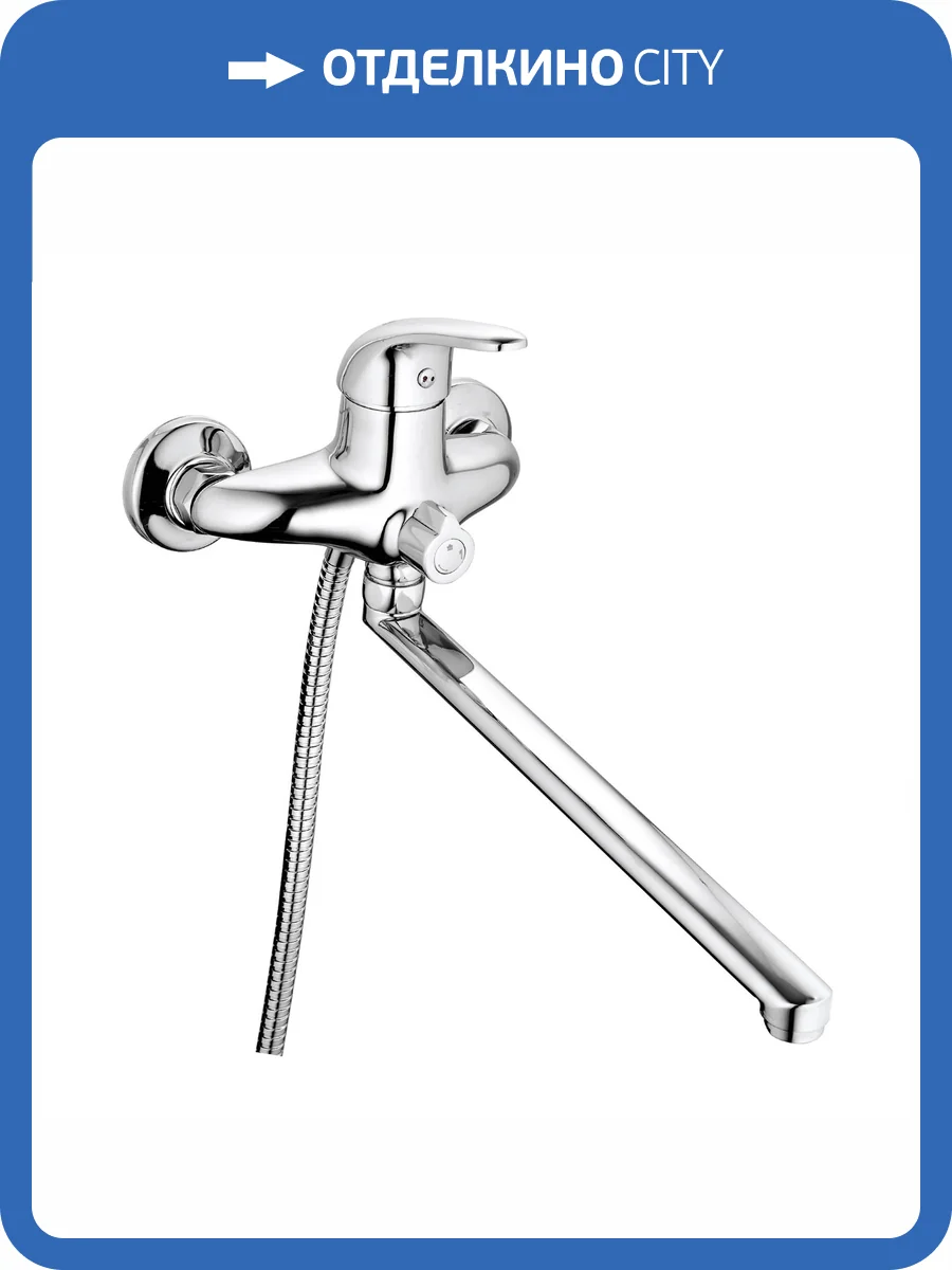 Смеситель для ванны G.lauf Klo KLO7-A149 хром фото 3