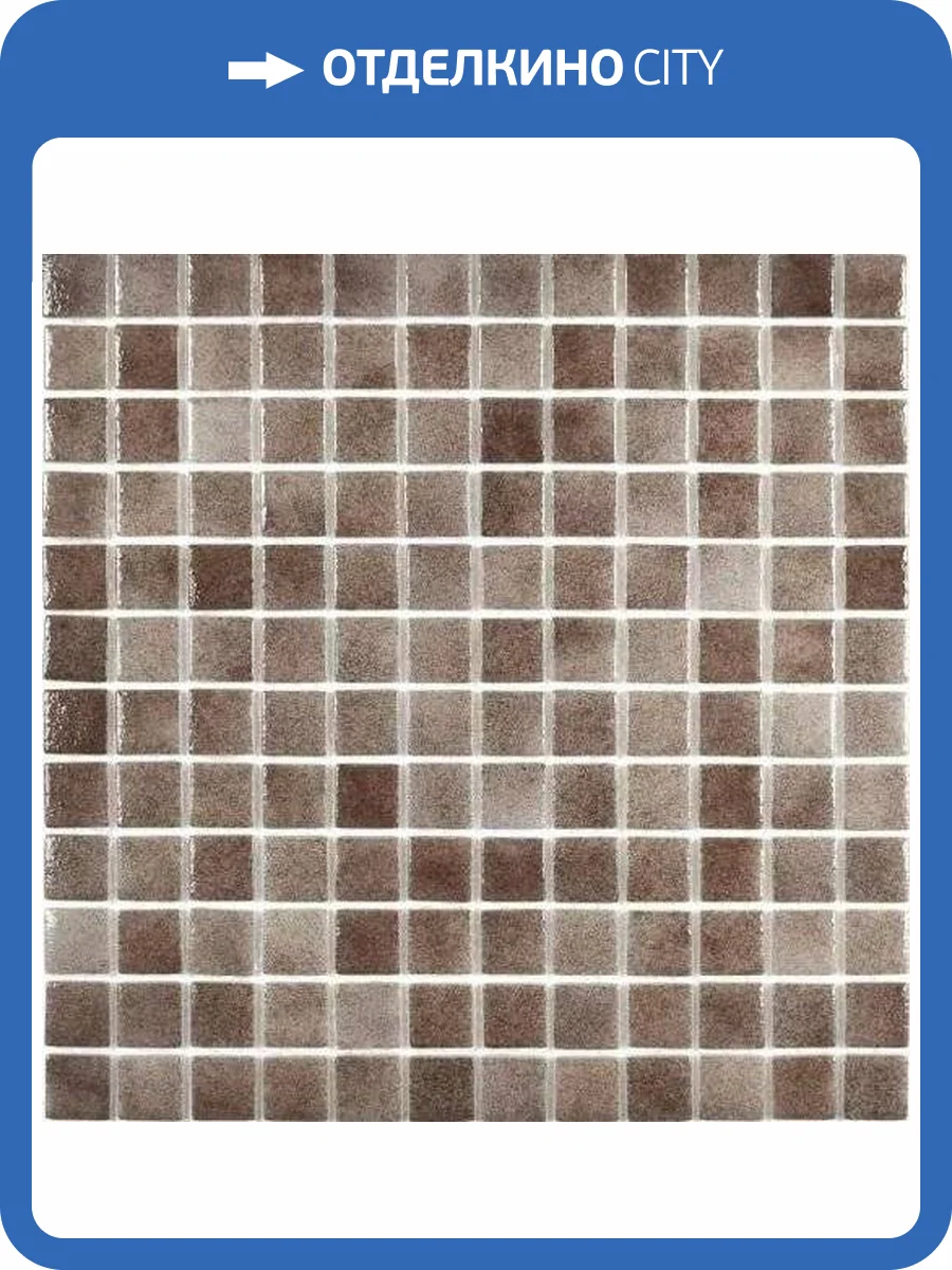 Мозаика Bonaparte Atlantis Moca (2.4x2.4) 31.5x31.5 фото 6