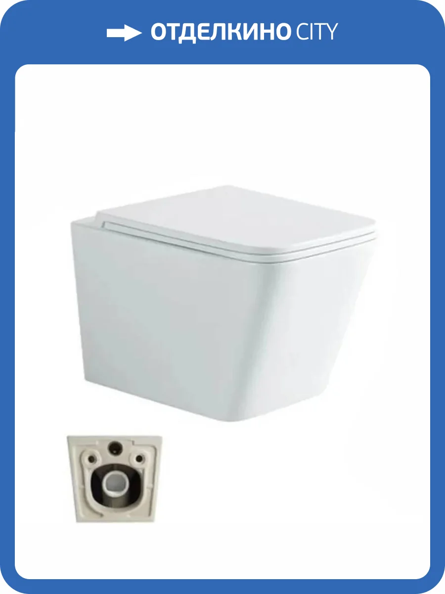 Унитаз подвесной Stella Polar Ибица SP-00001846 KN9722004 безободковый, с крышкой-сиденьем микролифт фото 3