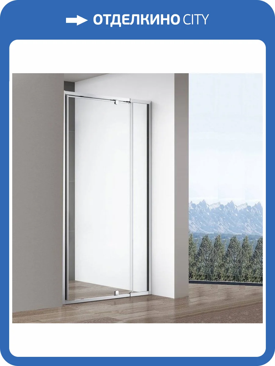 Душевая дверь в нишу Cezares Variante B 1 80/90 C Cr фото 5