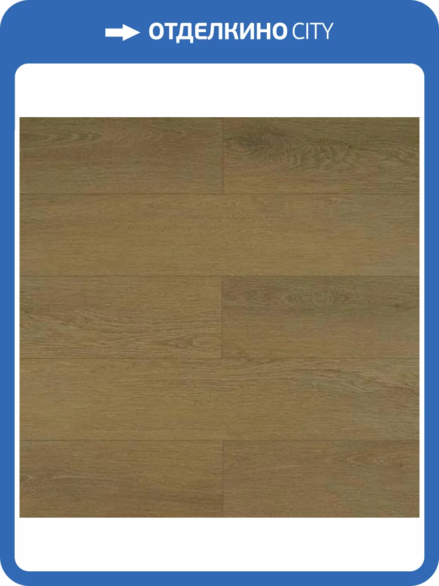 SPC Ламинат My Step Aqua 5.05/43 4V MSA113 Анкор 1230x169 фото 2