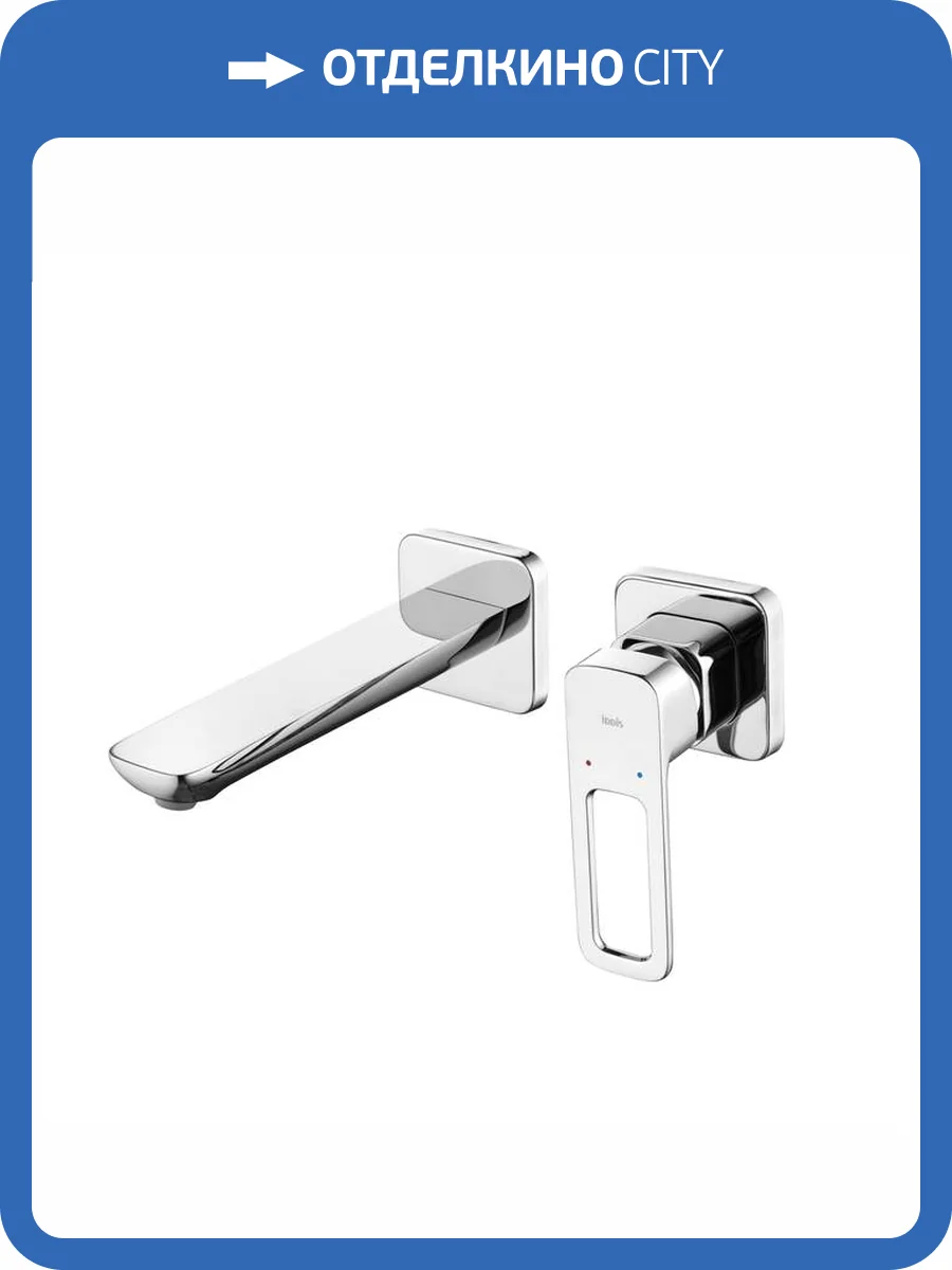 Смеситель для раковины Iddis Slide SLISB00i65 встраиваемый, хром фото 4