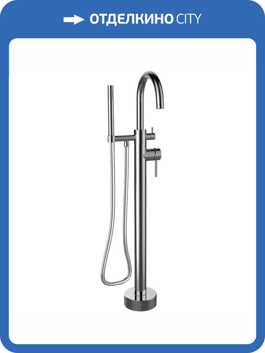 Смеситель для ванны Paini Cox 78CR136LM напольный фото 5