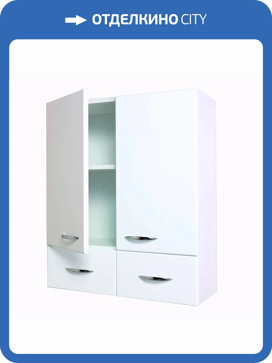 Шкаф Onika Кредо 60.2 фото 3