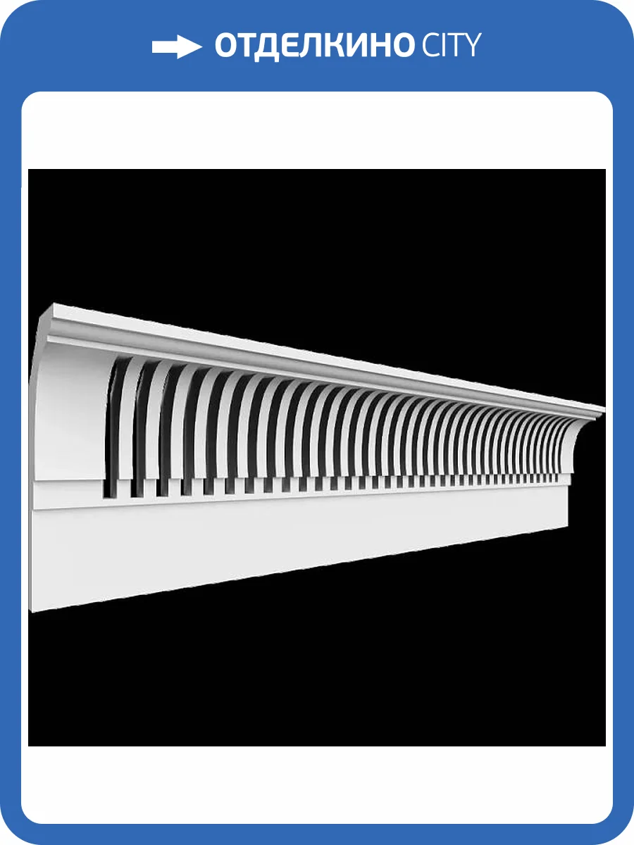 Карниз вентиляционный Artpole SKT442V 80x7x19.5 фото 2
