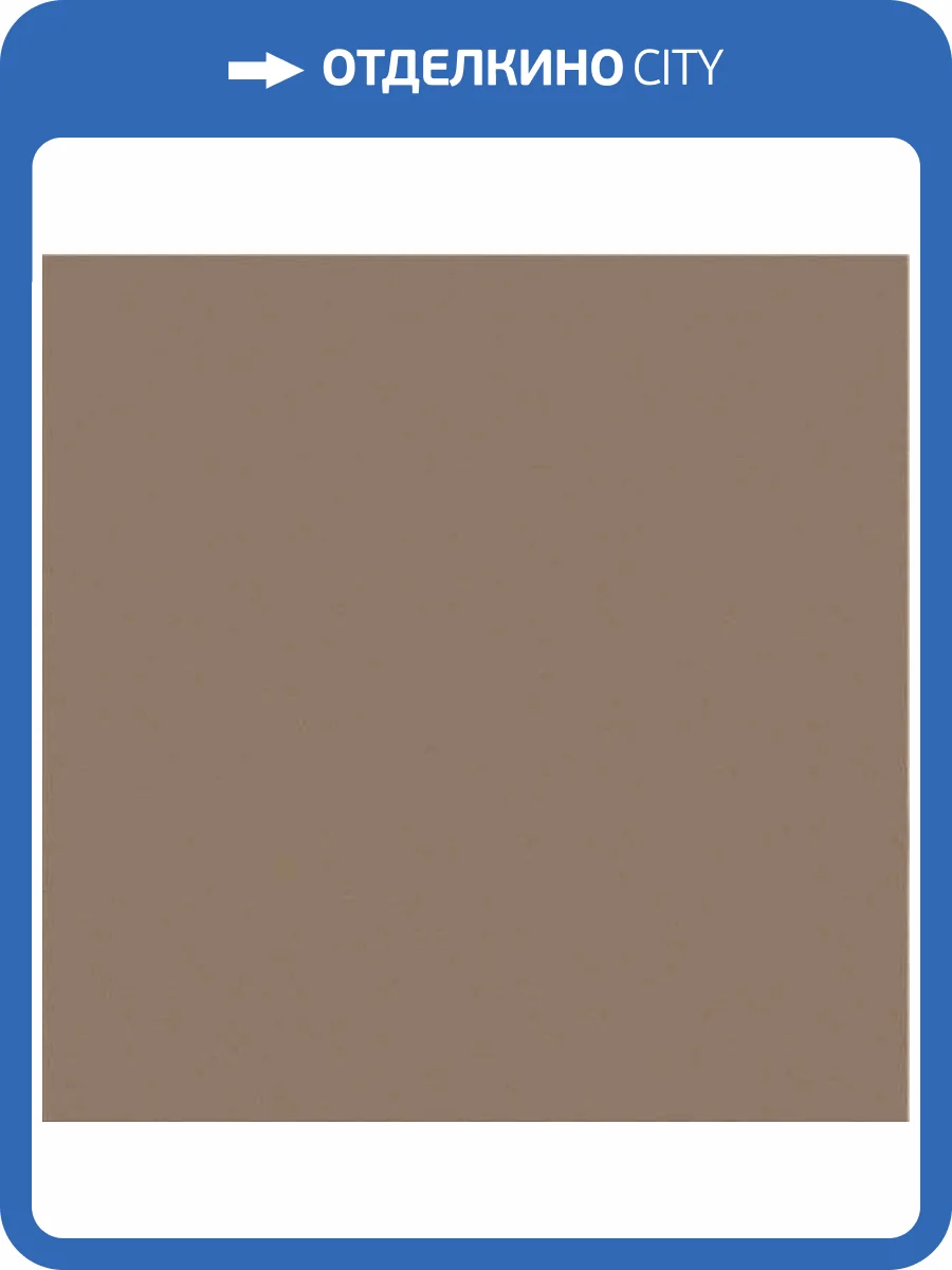 Керамическая плитка Vallelunga Lirica Tortora Matt 30x30 фото 2