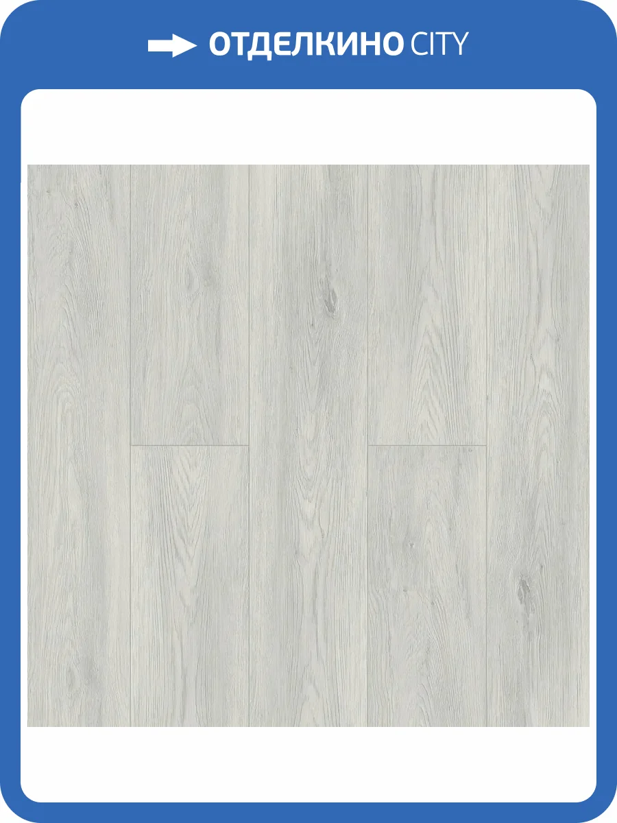 LVT Ламинат Alpine Floor Grand Sequoia 5/43 4V ECO 11-208 Атланта 1220x183 фото 2