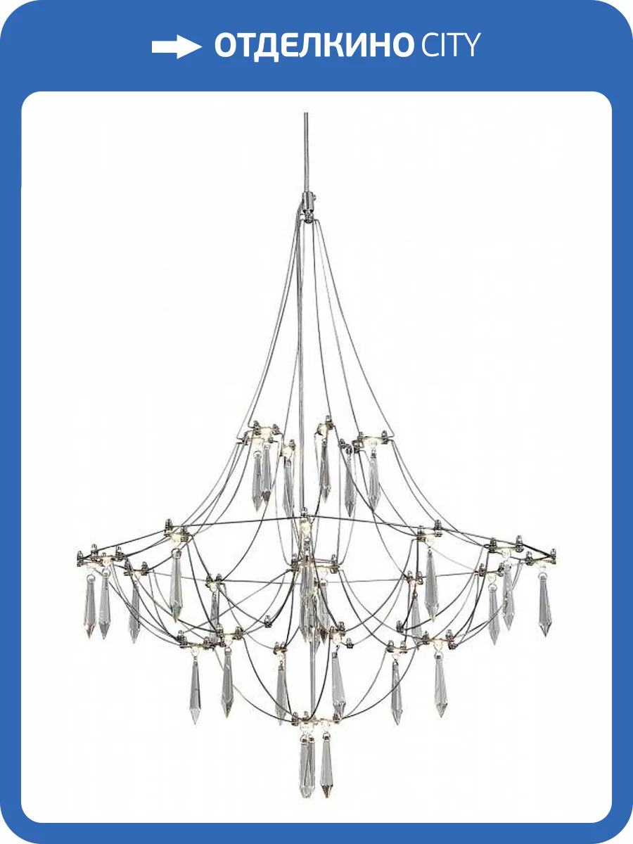 Подвесной светильник Freya Amela FR6138PL-L21CH фото 2