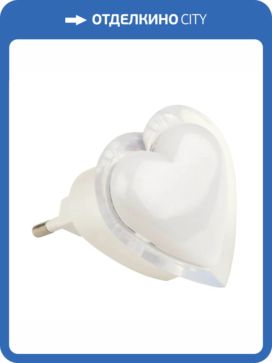 Настенный светодиодный светильник Uniel Детская серия DTL-308-Сердечко/RGB/3LED/0,5W 10321 фото 3