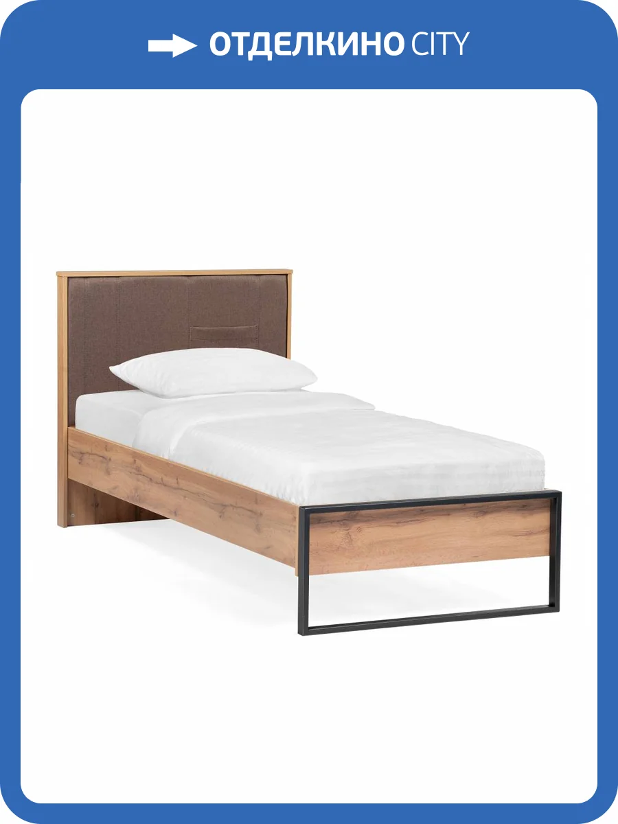 Кровать Woodville Iris 406519 дуб вотан, черный муар 90x200 фото 8