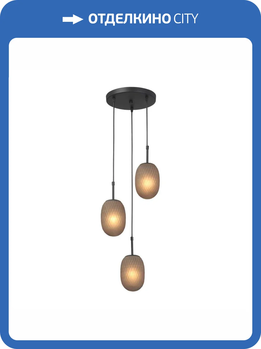 Потолочная люстра Vitaluce V28211-1/3S фото 2