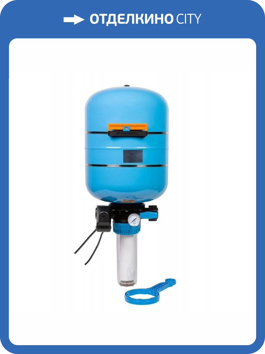 Комплексное решение автоматизации на баке Джилекс КРАБ 50л фото 4