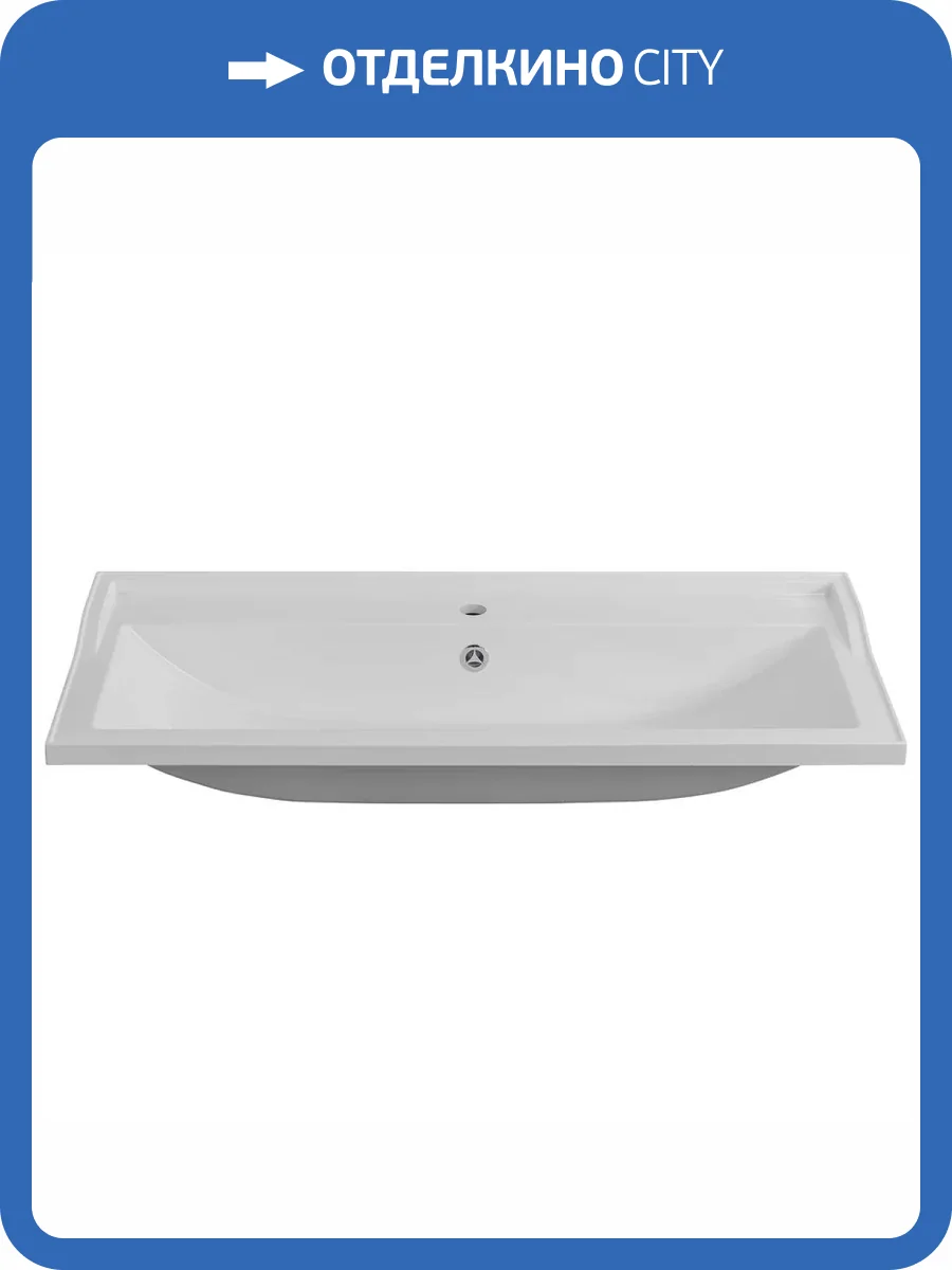 Раковина Cezares Giubileo CZR-1000/450-LV-MR-FS 100 см, белая матовая фото 7