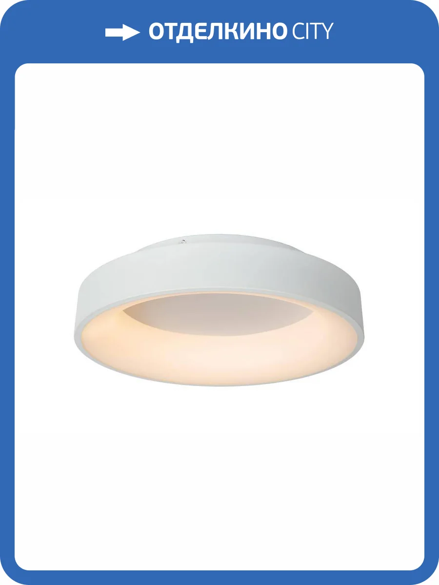 Потолочный светильник Lucide Mirage 36114/27/31 фото 2