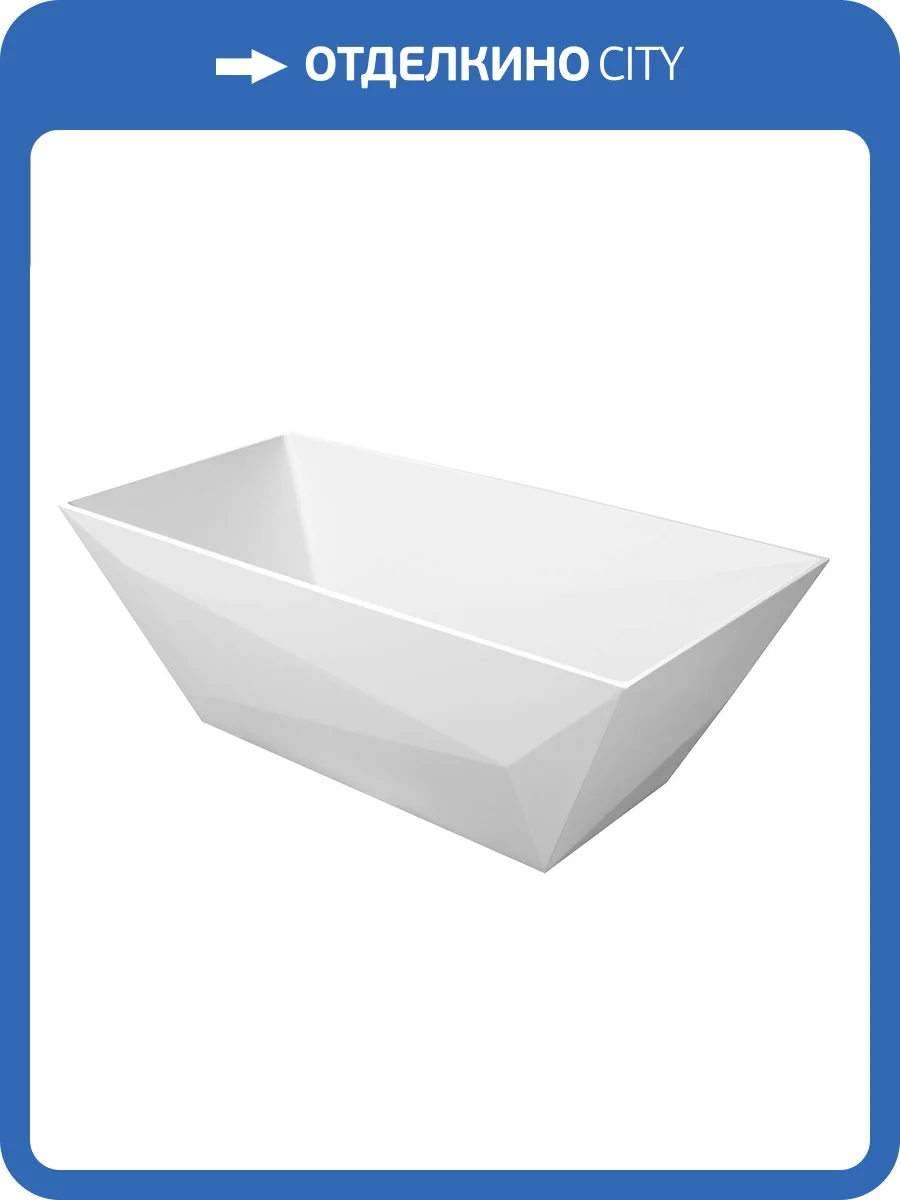 Ванна из искусственного камня Belux Триумф Тр-1700 белая глянцевая фото 6