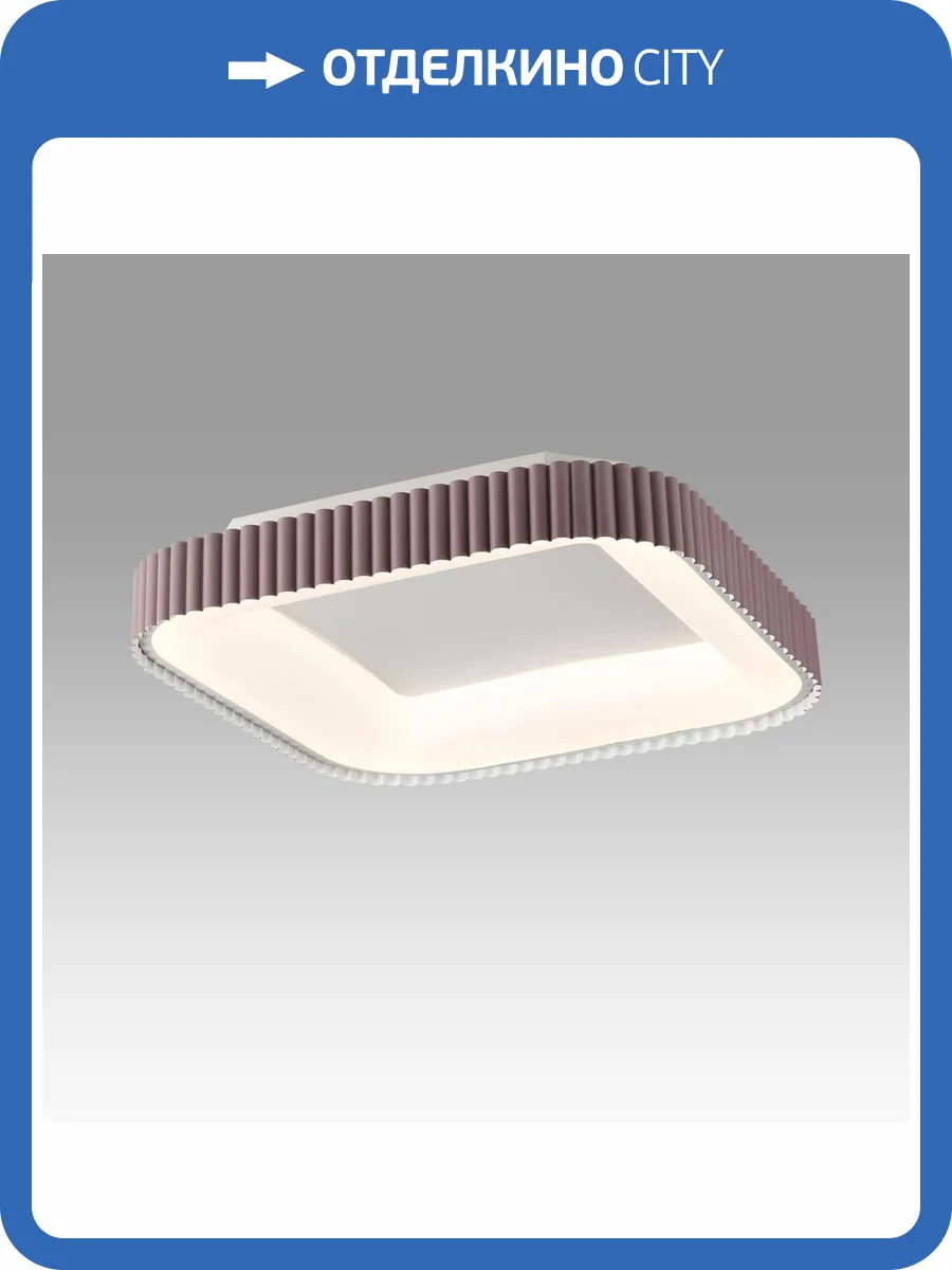 Потолочный светильник Sonex Avra 7770/56L фото 9