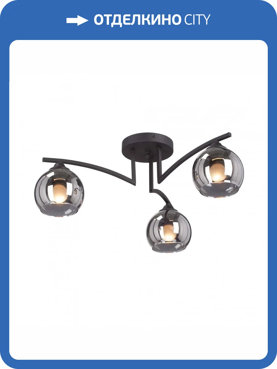 Потолочная люстра Vitaluce V4285-1/3PL фото 5