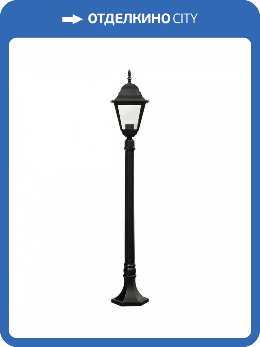 Уличный светильник Feron 4210 11034 фото 2