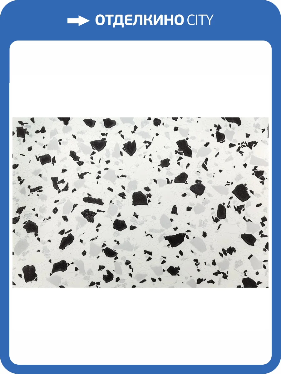 Обои Kerama Marazzi Семинато KM7304 фото 2