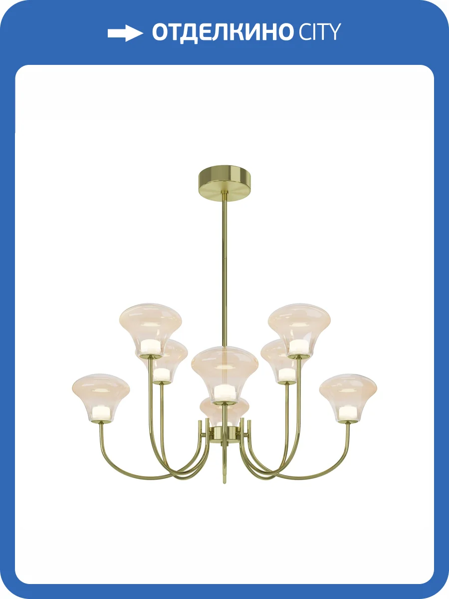 Подвесной светильник Maytoni Modern MOD402PL-L30BS3K фото 7