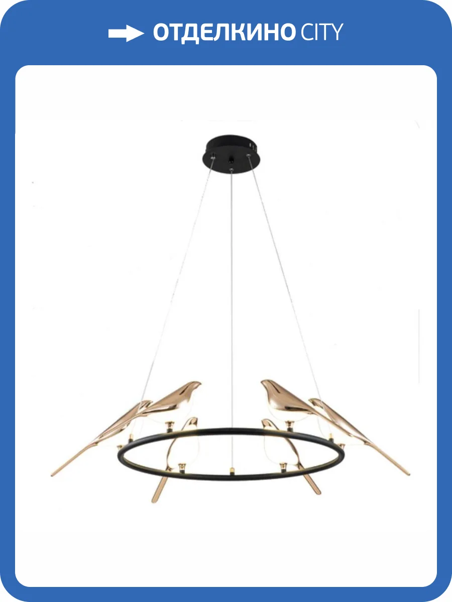 Подвесная люстра Divinare Summer 1188/06 LM-42 фото 2