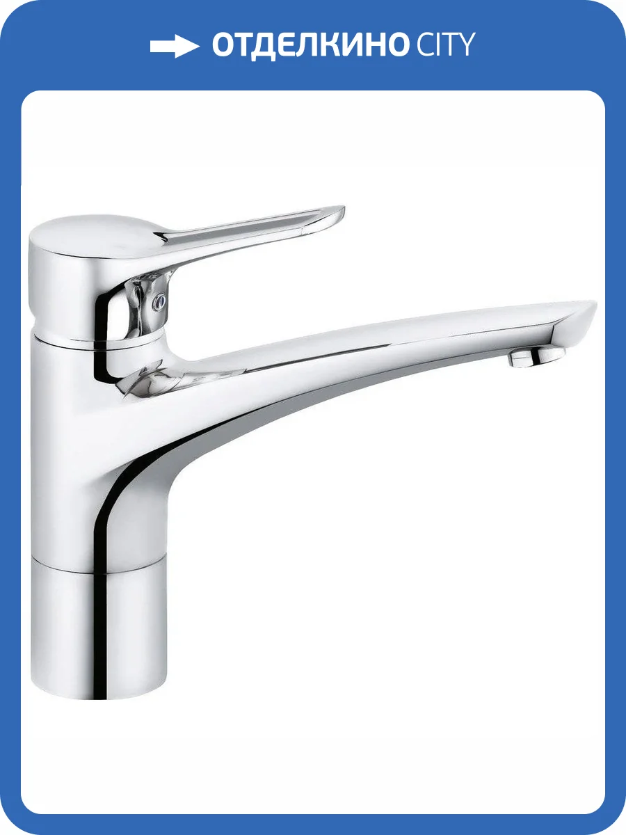 Смеситель для кухни Kludi MX 399040562 хром фото 9