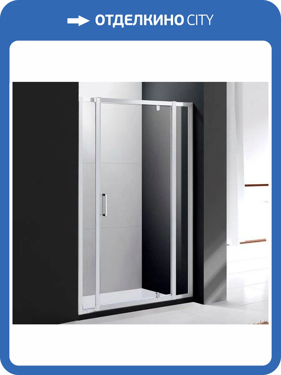 Душевая дверь в нишу Cezares Molveno BA 12 90+50 C Cr IV фото 3