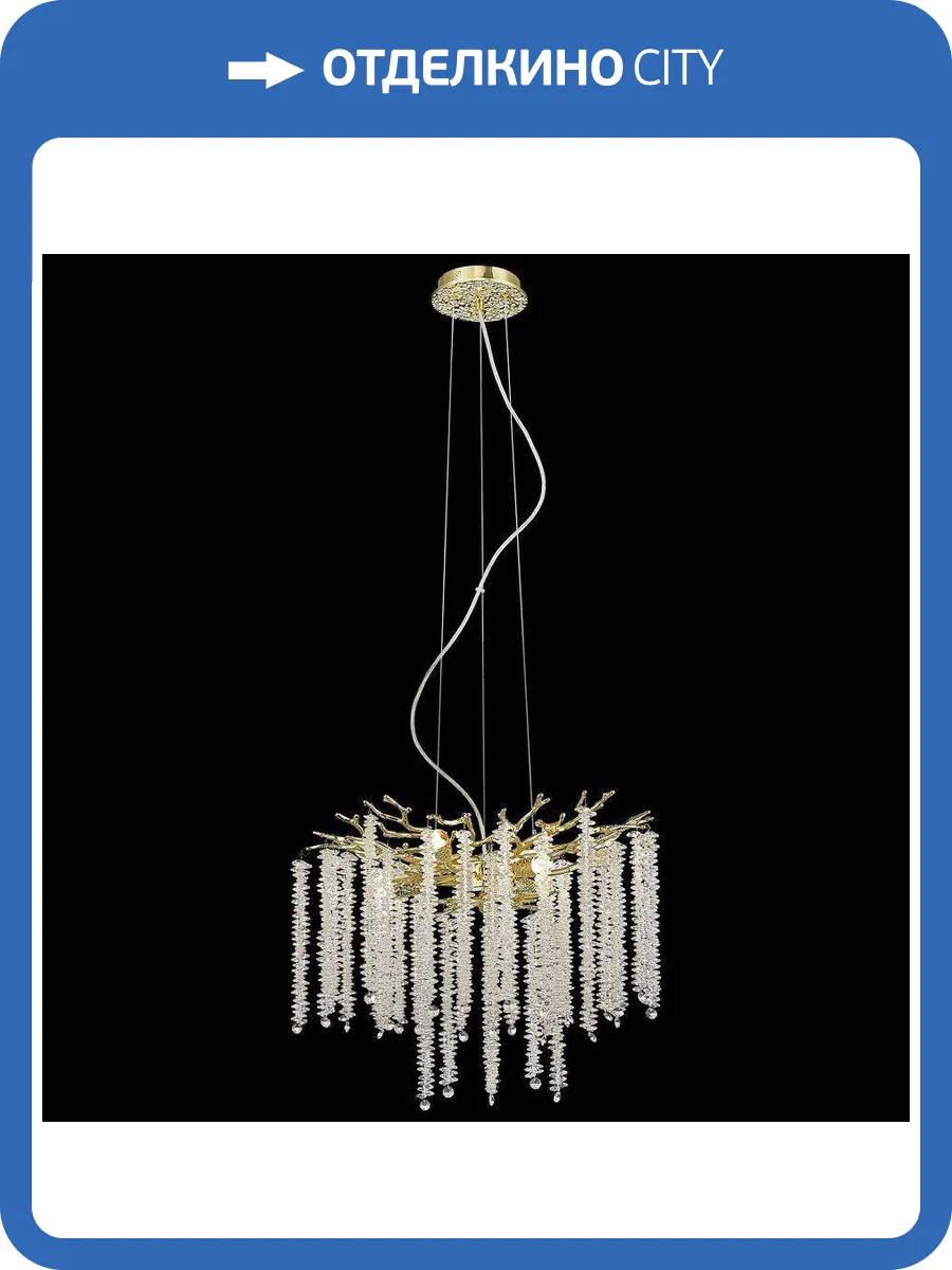 Подвесная люстра Velante 185-303-06 фото 2