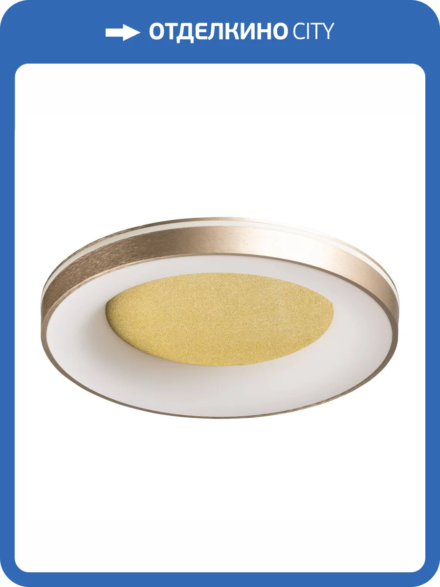 Люстра De City Норден 660015601 фото 7