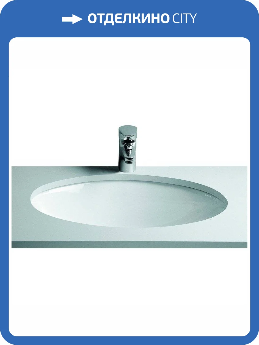 Раковина Vitra Arkitekt 6069B003-0012 встраиваемая, 59 см фото 5