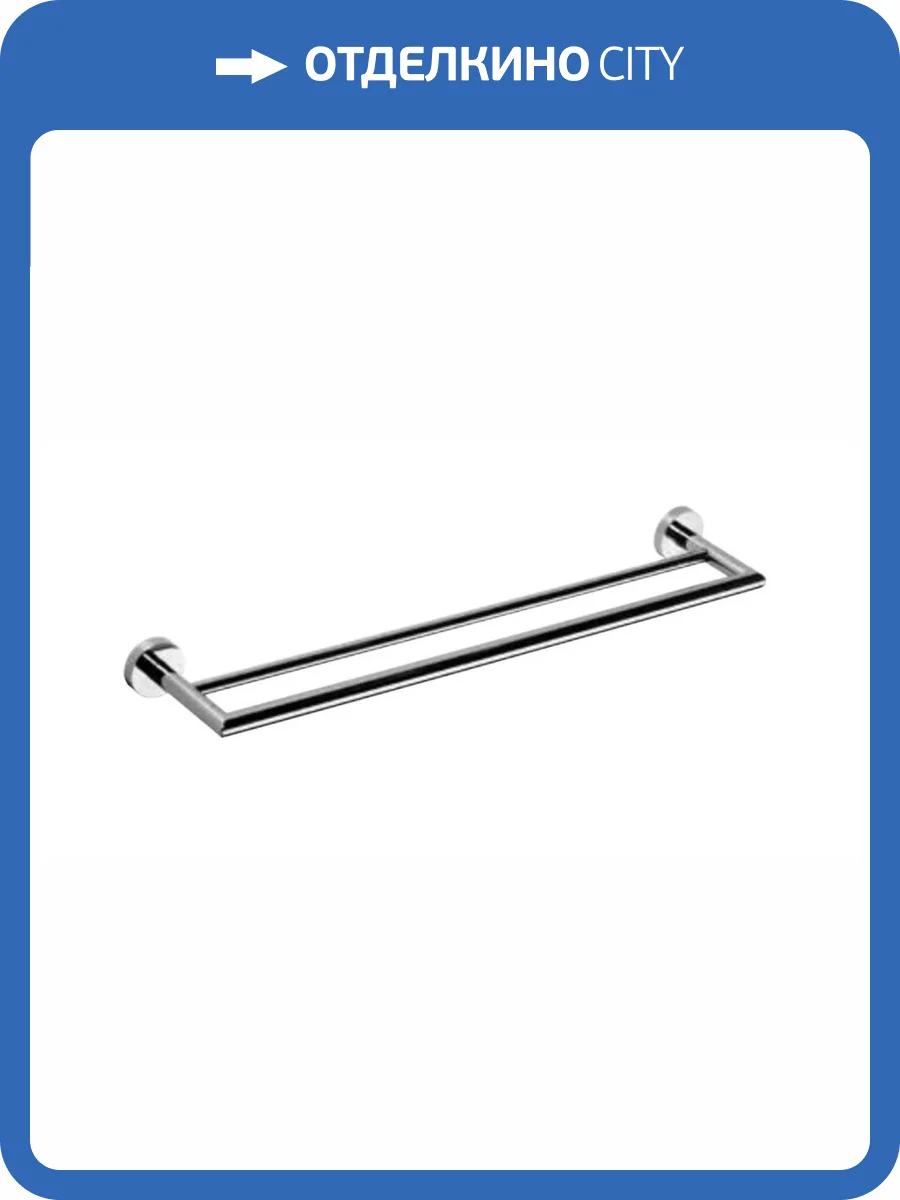 Полотенцедержатель Bemeta Omega 104204272 хром, 800 мм фото 3