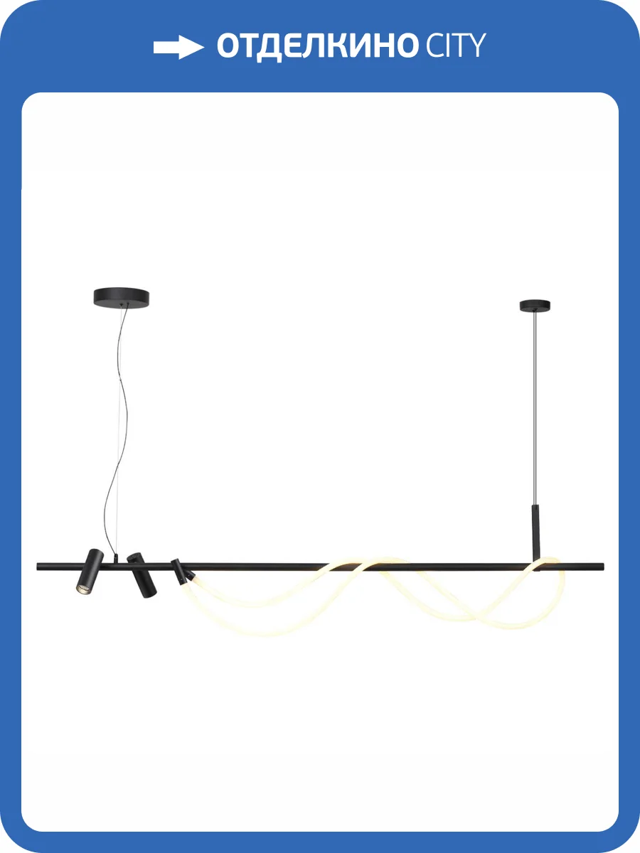 Подвесной светильник Odeon Light Hightech 4391/40L фото 5