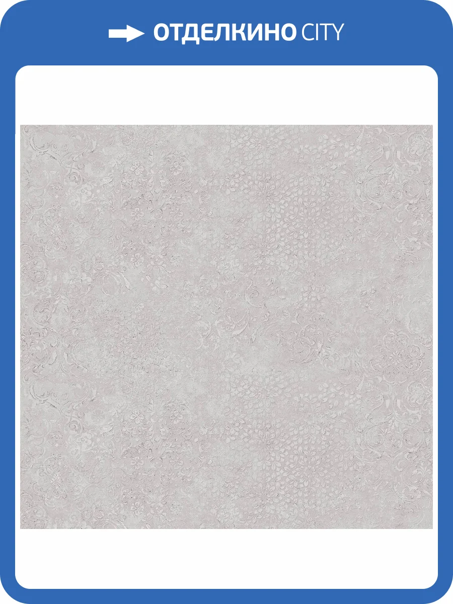 Обои Avisto Suzanna 585081 фото 2