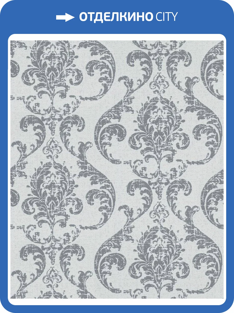 Обои флизелиновые Rasch Color Your Life 315615 фото 4