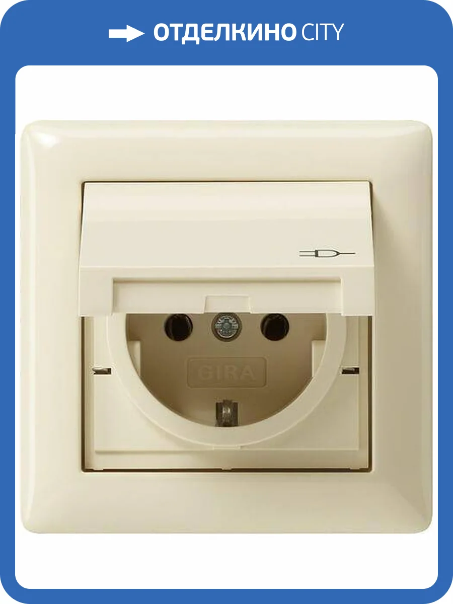 Розетка Gira Standard 55 Schuko с/з с крышкой 16A 250V безвинтовой зажим кремовый глянцевый 115701 фото 2